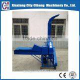 High Quality Durable Straw Stover Shredder thumbnail-1