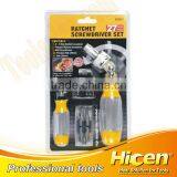 27pcs Ratchet Screwdriver Set