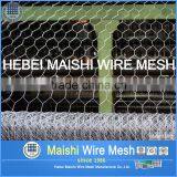 Malla 1-1/2" Hexagonal Galvanizada thumbnail-2