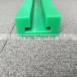 Rigid Impact Resistance Uhmwpe Chain Guides ,UHMW-PE Chain Guide Rail thumbnail-4