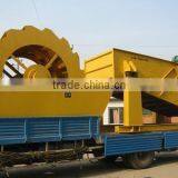 China Factory Excellent 50-100 T/h Screw Silica Sand Washing Machine thumbnail-1