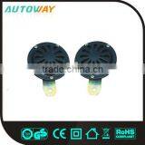 Good Quality 90mm Cheap Trumpet thumbnail-1