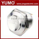 16mm Metal Push Button ABS16S-G0 Momentary IK67 Push Button