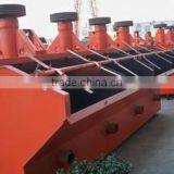 Mechanical Type Mining Flotation Process Machine for Gold Ore thumbnail-1