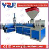 Trade Assurance PP Plastic Bag Two Stage Recycling Machine With PLC Control System thumbnail-6