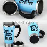 Chinese Wholesale Companies Promotional Self Stirring Coffee Mug Novelty Products for Sell thumbnail-5