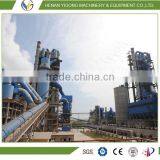 Yigong Cement Production Line (1000~5000T/D) thumbnail-2