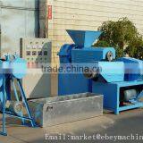 Cost Of Plastic Machine Pellet Making Pe Recycling Extruder