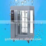 Hot Sale Vertical Rotisserie,chicken Rotisserie for Sell (ZQW-206) thumbnail-1