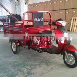 Handicapped Tricycle for Sale thumbnail-1