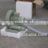 Vacuumizer thumbnail-1