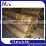 Soft Protection PE Printing Film for Mattress thumbnail-4