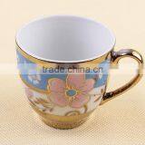 250ml Golden Printing Ceramic Mug With Handle thumbnail-3