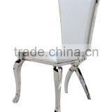 2014 Newest Design White Leather Dining Chair A66 thumbnail-1
