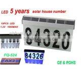 Led Solar House Number Plate Light for Sale