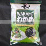 2014 Edible DRIED Seaweed thumbnail-4