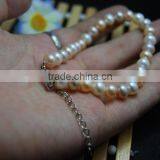 4-5mm Multicolor Freshwater Pearl Bracelet thumbnail-1