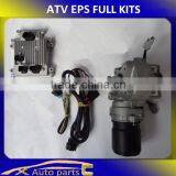 Electric Power Steering EPS For CFMOTO X8 800CC thumbnail-1