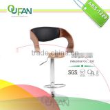 Oufan ABS-1229 Wood Bar Stool with PU Cover