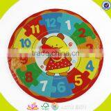 Wholesale Lovely Wooden Clock Puzzle Toy Delicate Wooden Clock Puzzle Toy W14B045 thumbnail-5