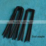 Fabric Pins Sod Staples thumbnail-1
