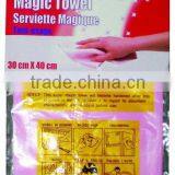 Cleaning Wipe Products thumbnail-1