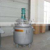 Customized the Reaction Kettle,Chemical Mixing Reactor,mini Chemical Reactor thumbnail-6