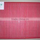 Bamboo Carpet thumbnail-1