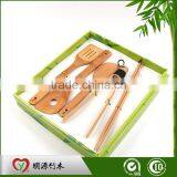 Custom Kitchen Bamboo Gadget Gift thumbnail-2
