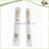 2016 Wholesale Bamboo Hygienic Natural Disposable Chopsticks Vietnam thumbnail-1