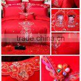 Jacquard Satin Cotton Bedding Set Bedding Sets for Wedding thumbnail-6