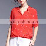 Custom Short Leeve Loose New Fashion Pattern Shirts Lowest Price thumbnail-1