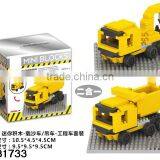 China Shantou Chenghai Plastic Toy Diamond Bricks Construction Blocks Vehicle thumbnail-3