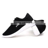 Cheap Lace-up Hot Sale Breathable Mesh Men Shoes Casual Sneakers thumbnail-3