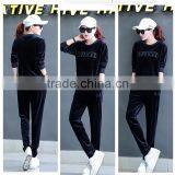 Wholesale Soft Touch Crewneck Tracksuit Custom Design Velvet Tracksuits for Women thumbnail-1