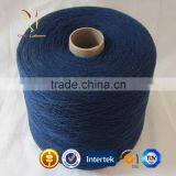 Silk Cotton Wool Yarn Canada thumbnail-2