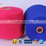 Cardiff Lang Knitting Silk Cashmere Yarn thumbnail-4