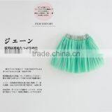 S16262A Model Girls Cheap Fashion Gauze Tutu Skirts thumbnail-1
