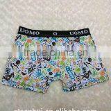 Stylish Colorful Print Male Underwear Sexy Mens Sexy Boxer Briefs thumbnail-1