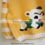 Sweet Wool Handmade Sweater Design for Girl thumbnail-3