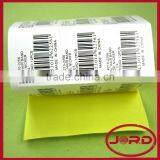 Decorative Adhesive Label thumbnail-1