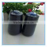Polyester Ring Spun Yarn Polyester Yarn Cotton Sewing Thread thumbnail-4