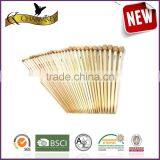 Very Cheap Yarn Crochet Hook 3.0mm - 10.0mm Bamboo Needles thumbnail-1