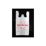 China (Mainland) PE Bags thumbnail-1