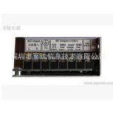 60W 12V 5A Ups Monitor Power Supply thumbnail-1