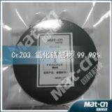 A Wafer Round Cr2O3 Target(MAT-CN) thumbnail-3