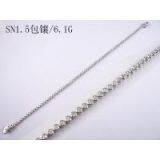 Silver Bracelet thumbnail-1