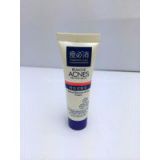 remove acnes packaging tube