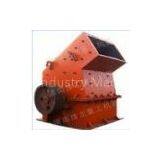 Hammer Type Impact Crusher thumbnail-1