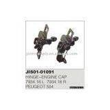 HINGE-ENGINE CAP thumbnail-1